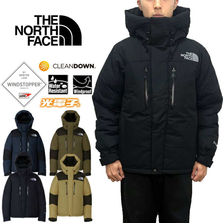 楽天市場】THE NORTH FACE ザ・ノース・フェイス ND92340 BALTRO LIGHT 