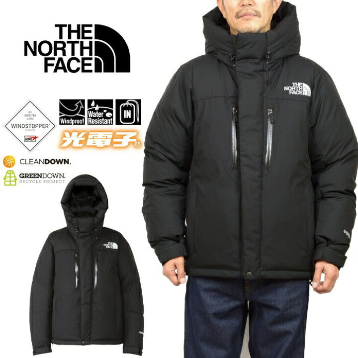 楽天市場】THE NORTH FACE ザ・ノース・フェイス ND92340 BALTRO LIGHT  