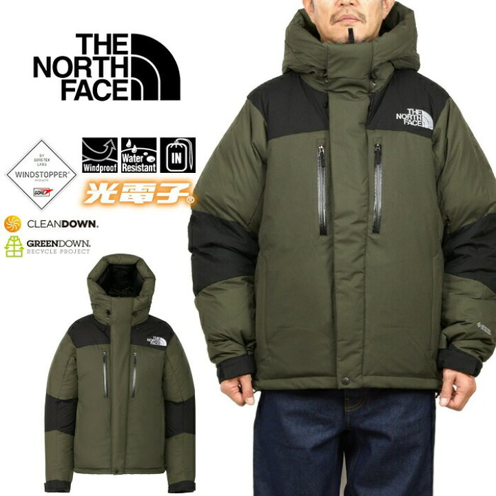楽天市場】THE NORTH FACE ザ・ノース・フェイス ND92340 BALTRO LIGHT  