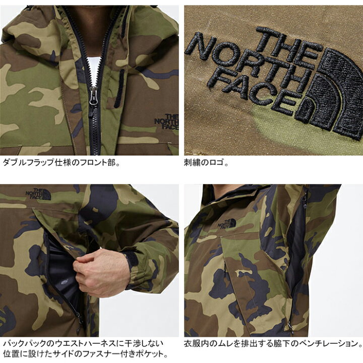 楽天市場】THE NORTH FACE ザ・ノース・フェイス NP61845 NOVELTY 