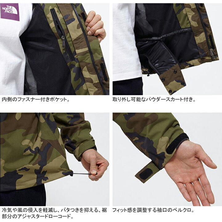 楽天市場】THE NORTH FACE ザ・ノース・フェイス NP61845 NOVELTY 