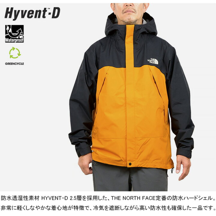 楽天市場】THE NORTH FACE ザ・ノース・フェイス NP61930 DOT SHOT  