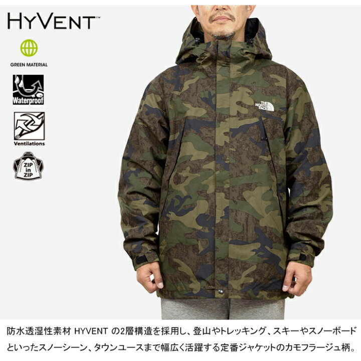 楽天市場】20%OFFセール THE NORTH FACE ザ ノースフェイス NP62234 