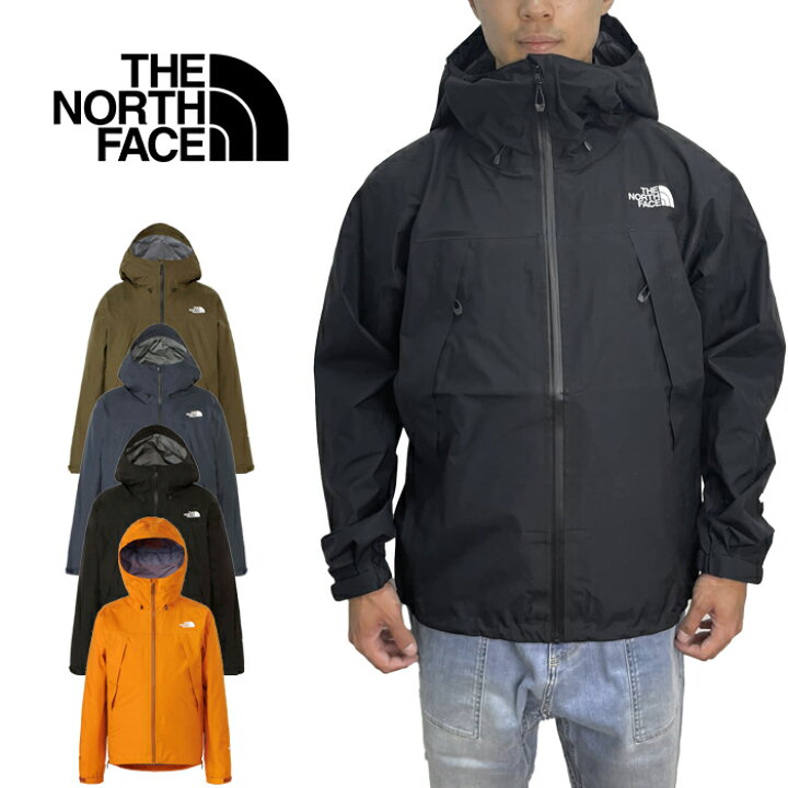 楽天市場】THE NORTH FACE ザ・ノース・フェイス NP62303 CLIMB LIGHT  