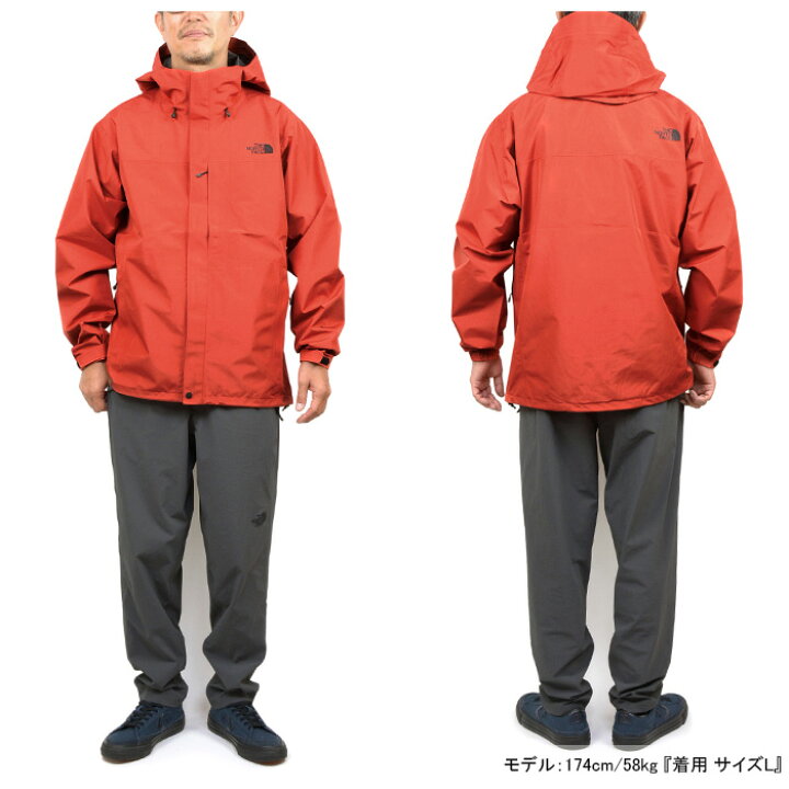 楽天市場】THE NORTH FACE ザ・ノース・フェイス NP62305 CLOUD JACKET 
