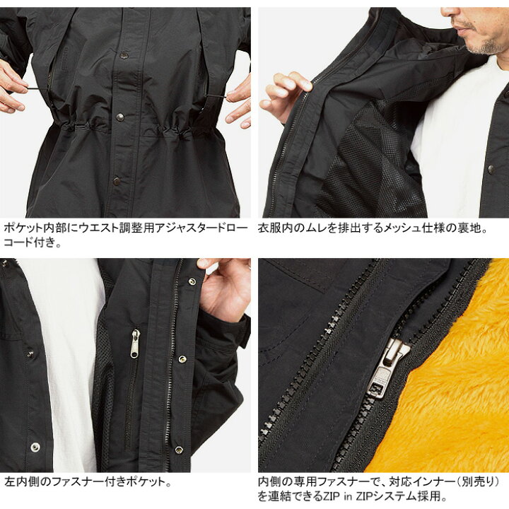 楽天市場】THE NORTH FACE ザ・ノース・フェイス NP62450 MOUNTAIN  