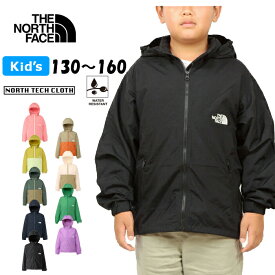 THE NORTH FACE ザ・ノース・フェイス NPJ22510 COMPACT JACKET (キッズ)【10%OFF】 コンパクトジャケット キッズ マウンテンパーカー ウインドブレーカー アウター アウトドア ジュニア 男の子 女の子 子供服 撥水 防風 軽量 130～160cm 9カラー 国内正規 2026SS