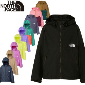 10%OFFセール THE NORTH FACE ザ ノースフェイス NPJ72310 COMPACT JACKET (キッズ) コンパクトジャケット キッズ マウンテンパーカー ウインドブレーカー アウター アウトドア ジュニア 男の子 女の子 子供服 撥水 防風 軽量 100～150cm 10カラー 国内正規 2024SS