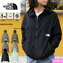【SALE】THE NORTH FACE ザ・ノース・フェイス NPW72230 NPW72530 COMPACT JACKET (レディース)コンパクトジャケット …
