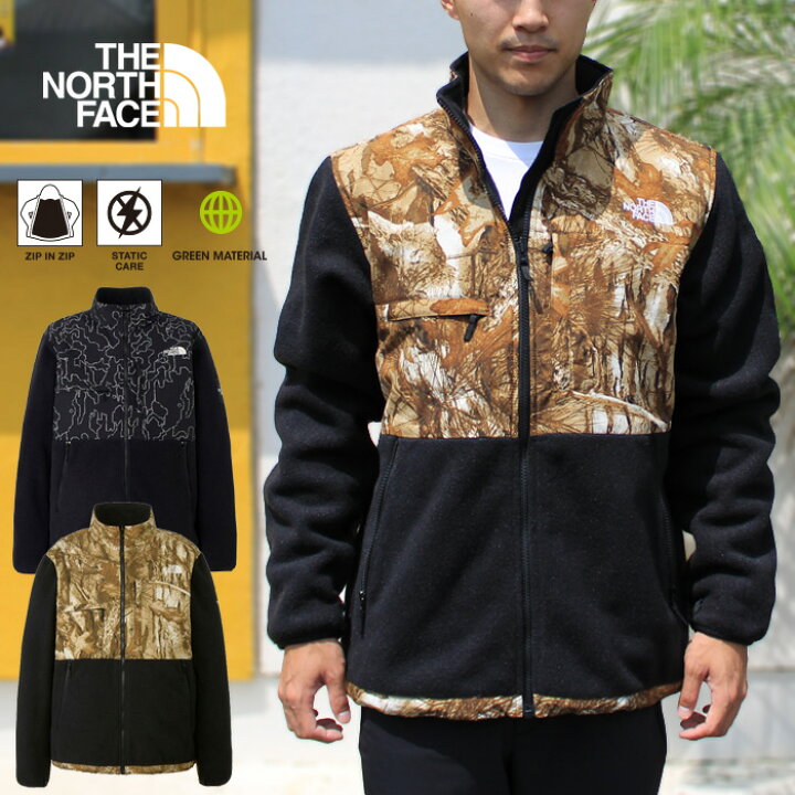 楽天市場】【セール/送料無料】THE NORTH FACE ザ・ノース・フェイス 
