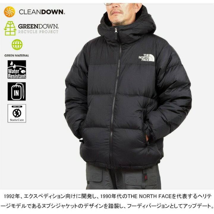 楽天市場】THE NORTH FACE ザ・ノース・フェイスND92331 ヌプシ 