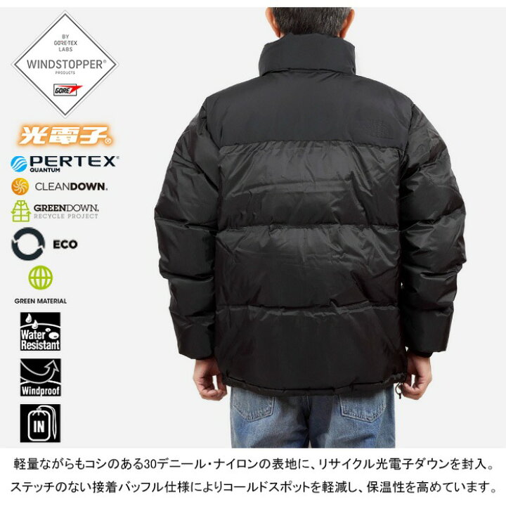 楽天市場】THE NORTH FACE ザ ノースフェイス ND92332 GTX NUPTSE 