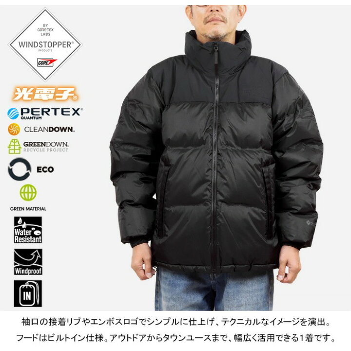 楽天市場】THE NORTH FACE ザ ノースフェイス ND92332 GTX NUPTSE 