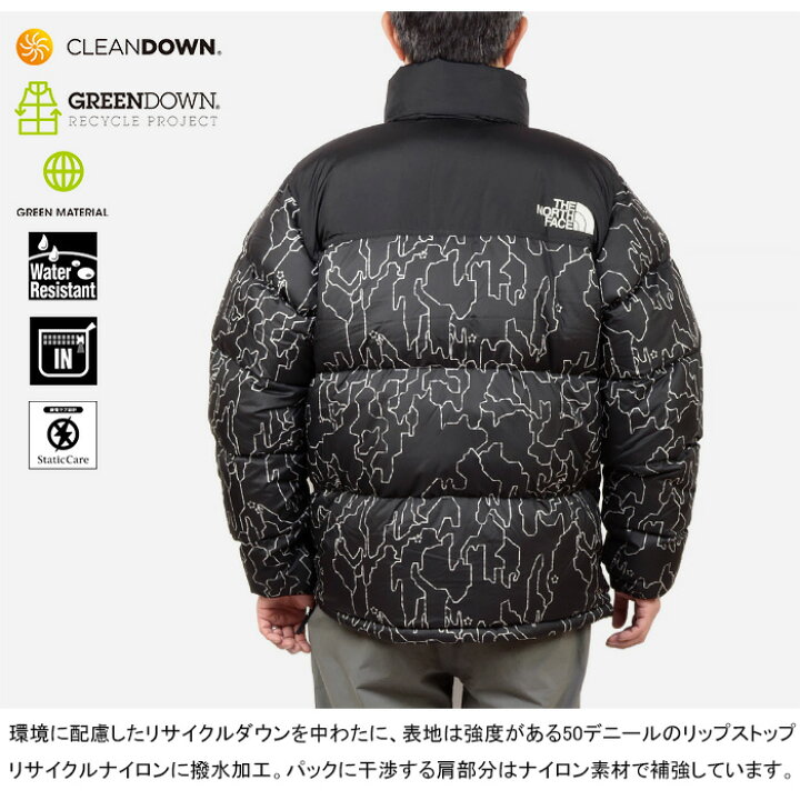 楽天市場】THE NORTH FACE ザ・ノース・フェイス ND92336 NOVELTY 