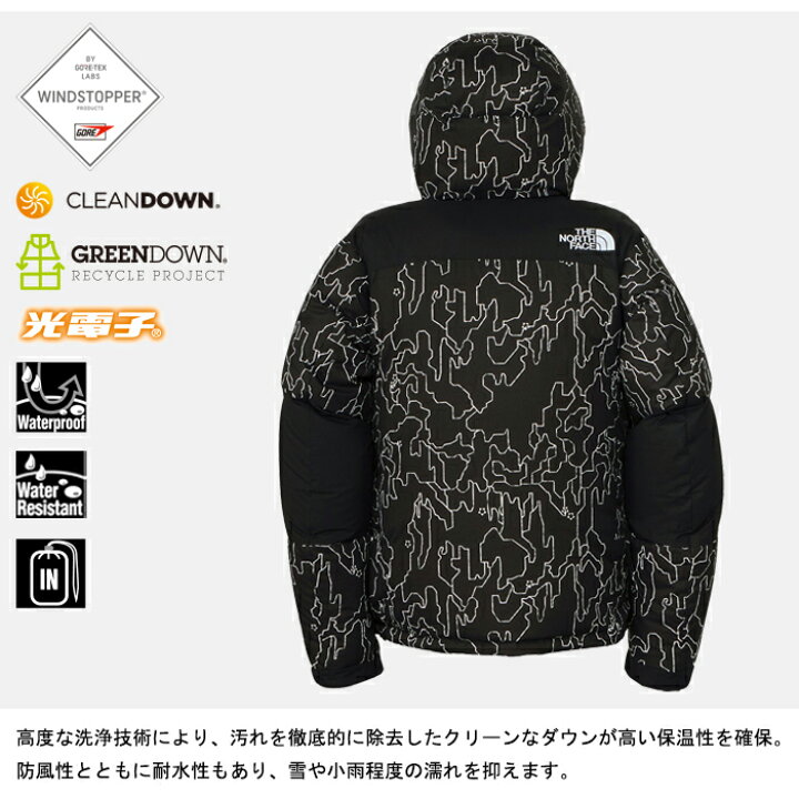 楽天市場】THE NORTH FACE ザ・ノース・フェイス ND92341 NOVELTY 