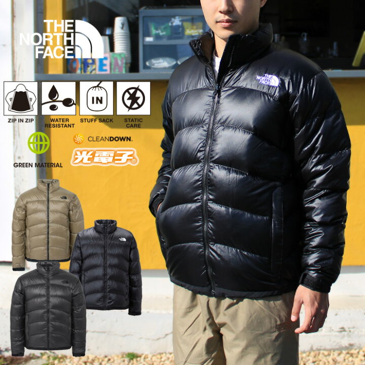 楽天市場】THE NORTH FACE ザ・ノース・フェイス ND92451 ZIP IN ZIP 