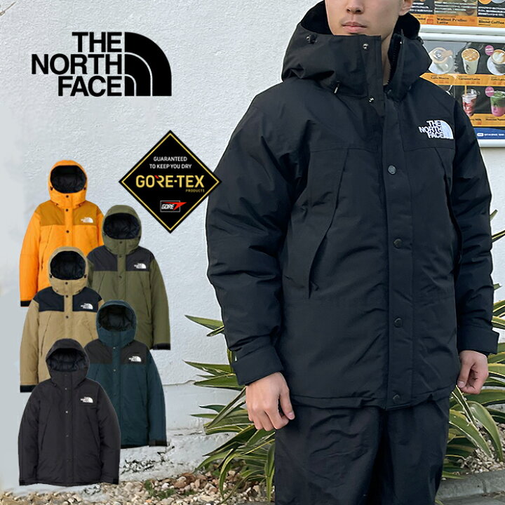 楽天市場】THE NORTH FACE ザ・ノース・フェイス ND92454 MOUNTAIN  