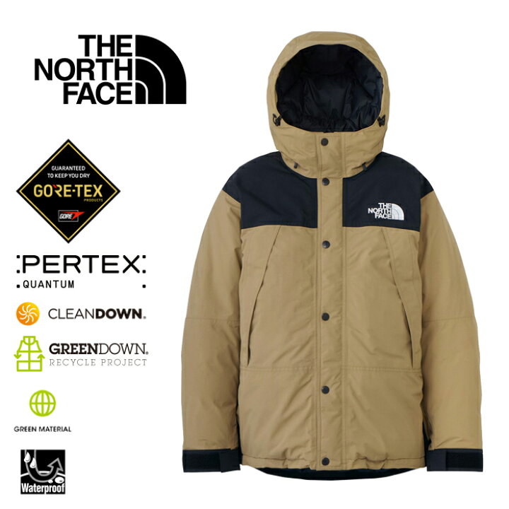 楽天市場】THE NORTH FACE ザ・ノース・フェイス ND92454 MOUNTAIN 
