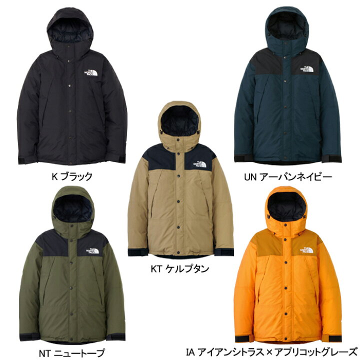 楽天市場】THE NORTH FACE ザ・ノース・フェイス ND92454 MOUNTAIN 