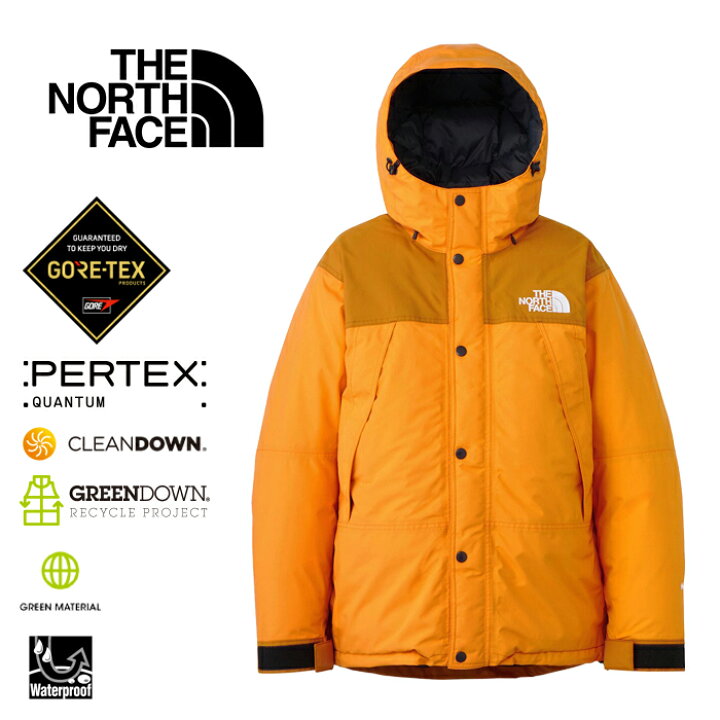 楽天市場】THE NORTH FACE ザ・ノース・フェイス ND92454 MOUNTAIN 