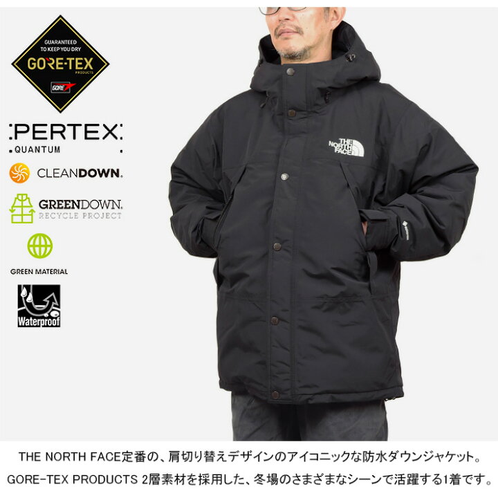 楽天市場】THE NORTH FACE ザ・ノース・フェイス ND92454 MOUNTAIN 