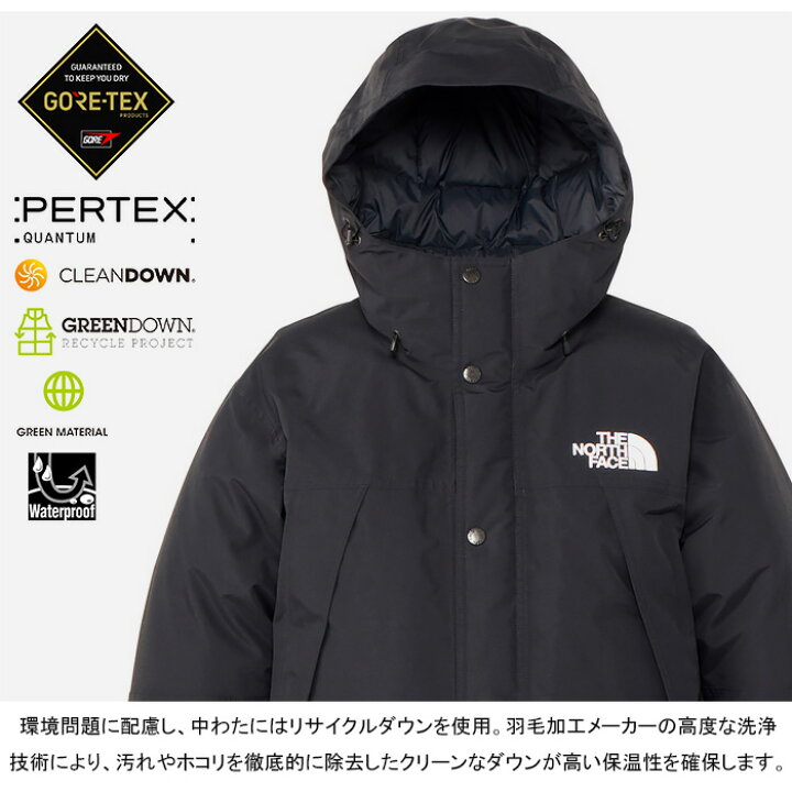 楽天市場】THE NORTH FACE ザ・ノース・フェイス ND92454 MOUNTAIN 