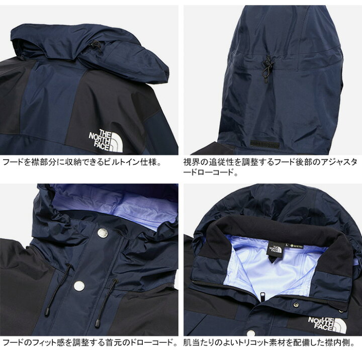楽天市場】【セール/送料無料】THE NORTH FACE ザ・ノース・フェイス 