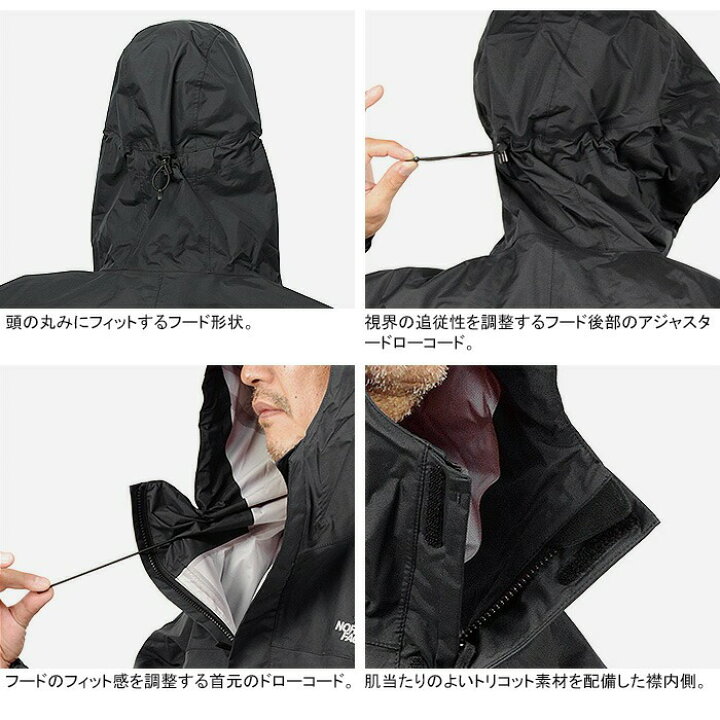 楽天市場】【セール/送料無料】THE NORTH FACE ザ・ノース・フェイス 