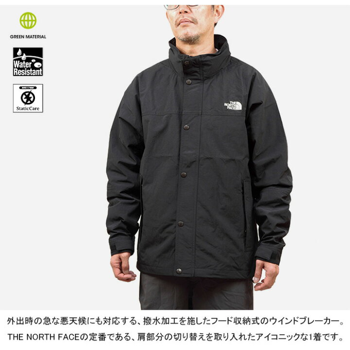 楽天市場】THE NORTH FACE ザ・ノース・フェイス NP72131 HYDRENA WIND 