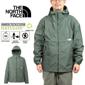 【楽天SALE】THE NORTH FACE ザ・ノース・フェイス NP72530 NP72230 COMPACT JACKET【20%OFF】コンパクトジャケット ウインドブレーカー マウンテンパーカー アウトドア キャンプ ストリート 登山 撥水 防風 軽量 メンズ レディース ユニセックス 定番 国内正規