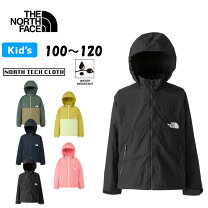 楽天市場】ノースフェイス 120 ジャケットの通販