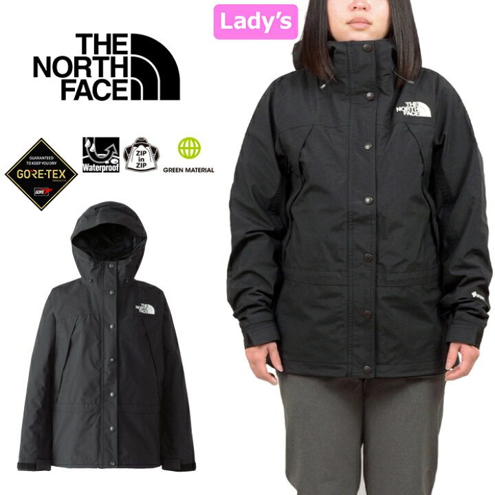 楽天市場】THE NORTH FACE ザ・ノース・フェイス NPW62236 MOUNTAIN 