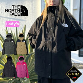 THE NORTH FACE ザ・ノース・フェイス NPW62450 MOUNTAIN LIGHT JACKET (レディース)【20%OFFセール】 マウンテンライトジャケット マウンテンパーカー ゴアテックス シェル 防水 撥水 防風 アウター アウトドア ウィメンズ 女性用 4カラー 国内正規 2025SS