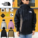 THE NORTH FACE ザ・ノース・フェイス NPW62550 MOUNTAIN LIGHT JACKET (レディース) 【20%OFF】マウンテンライトジャ…