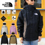 【セール/送料無料】THE NORTH FACE ザ・ノース・フェイス NPW62550 MOUNTAIN LIGHT JACKET (レディース)…