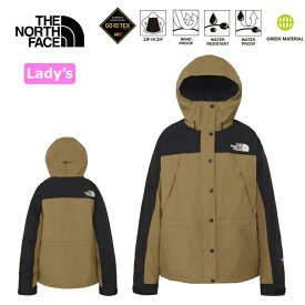 【セール/送料無料】THE NORTH FACE ザ・ノース・フェイス NPW62550 MOUNTAIN LIGHT JACKET (レディース) 【10％OFF】マウンテンライトジャケット マウンテンパーカー ゴアテックス シェル 防水 撥水 防風 アウター アウトドア ウィメンズ 女性用 4カラー 国内正規 2026SS