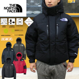 【限定セール/送料無料】THE NORTH FACE ザ・ノース・フェイス ND92551 BALTORO LIGHT JACKET【22%OFF】 バルトロライト ジャケット ダウン GORE-TEX ゴアテックス パーカー アウトドア アウター メンズ レディース 撥水 防風 防寒 4カラー 国内正規 2025AW