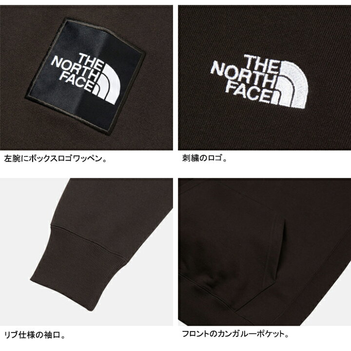 楽天市場】THE NORTH FACE ザ・ノース・フェイス NT12333 SQUARE LOGO  