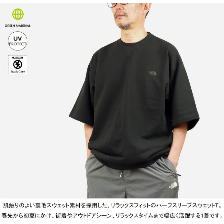 楽天市場】THE NORTH FACE ザ・ノース・フェイス NT12446 H/S SWEAT 