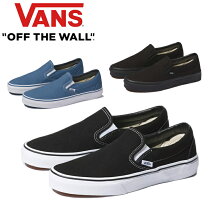 楽天市場】vans スリッポン ネイビーの通販