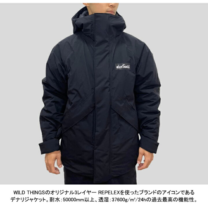 楽天市場】【セール / 送料無料】WILD THINGS ワイルドシングス 