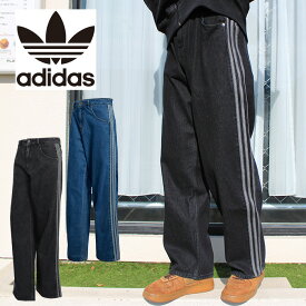 アディダス オリジナルス adidas Originals CT053 I8696 ファイヤーバード アディカラー デニム パンツ FIREBIRD ADICOLOR DENIM PANTS KD1497 KD1499 デニムパンツ 3ストライプ 三つ葉 スポーツ ストリート メンズ レディース ユニセックス ボトムス 国内正規 2026SS