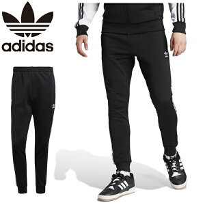 AfB_X IWiX adidas Originals EEP87 SST gbNpc SST TP IL2488 IM4542 IR9878 IR9887 JC9929 JP2517 JP2518 X[p[X^[ W[W WK[ XtBbg X|[c Xg[g jZbN