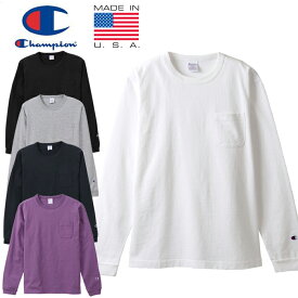 50%OFFセール チャンピオン Champion C5-P401"T1011 POCKET L/S T-SHIRTS"ポケット付き ロングスリーブ Tシャツ ロンT 長袖 ヘビーウェイト アメリカ製 アメカジ メンズ トップス カットソー 5カラー 国内正規