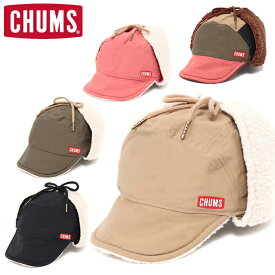 20%OFFセール チャムス CHUMS CH05-1351 CAMPING BOA RUSSIAN CAP キャンピング ボア ロシアン キャップ ボア フリース 耳あて 帽子 アウトドア キャンプ フェス メンズ レディース ユニセックス 5カラー 国内正規 2023FW