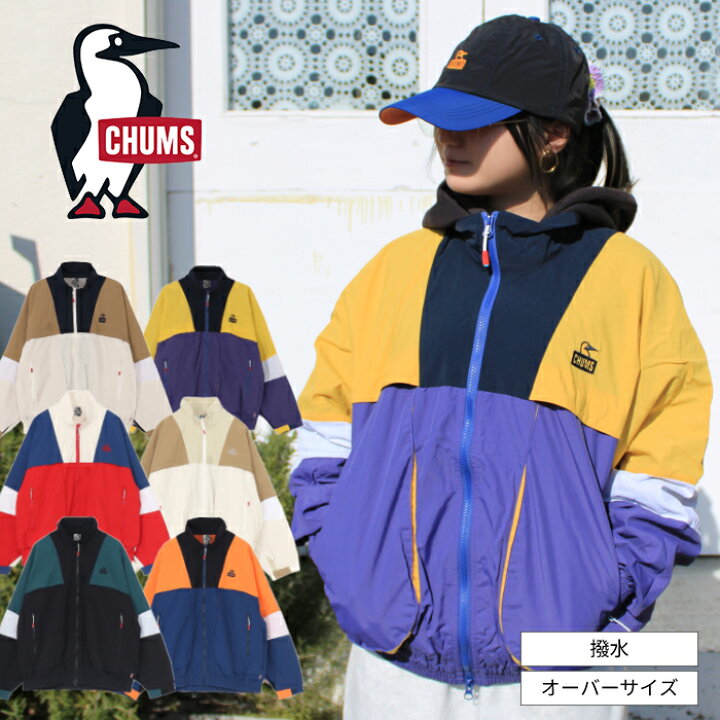 楽天市場】【SALE/即日発送】チャムス CHUMS CH04-1450 KEARNS RETRO 