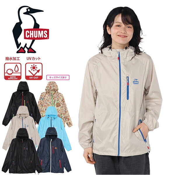 【SALE/新入荷】CH04-1502 LADYBUG PARKA【20%OFF】レディバグパーカー ウインドブレーカー パッカブル UVカット パーカー アウター アウトドア キャンプ フェス メンズ レディース ユニセックス 撥水 軽量 6カラー 国内正規 2026SS