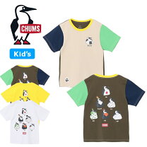 楽天市場】crazy shirts（キッズ・ベビー・マタニティ）の通販