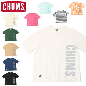 30%OFFセール チャムス CHUMS CH01-2166 OVERSIZED BIG CHUMS T-SHIRT オーバーサイズド ビッグ チャムス Tシャツ ビッグサイズ 半袖 トップス アウトドア キャンプ フェス メンズ レディース ユニセックス 10カラー 国内正規 2023SS