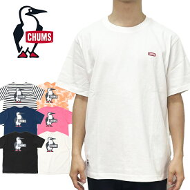 チャムス CHUMS CH01-2279 BOOBY LOGO T-SHIRT ブービー ロゴ Tシャツ バックプリント 半袖 トップス アウトドア キャンプ フェス メンズ レディース ユニセックス 6カラー 国内正規 2024SS